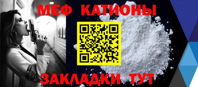 метадон Пугачёв