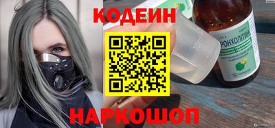 2c-b Партизанск