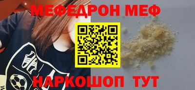 метадон Пугачёв