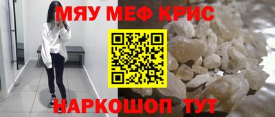 круглые Пыть-Ях