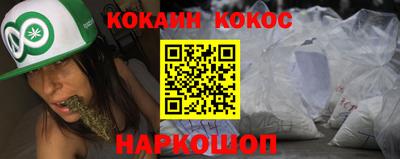 МДПВ Пенза