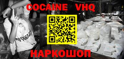 меф Первоуральск