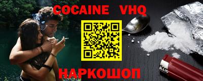 круглые Пыть-Ях