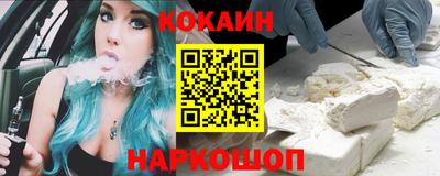 МДПВ Пенза