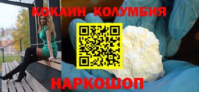 МДПВ Пенза