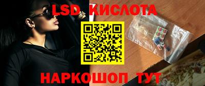меф Первоуральск