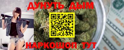 меф Первоуральск