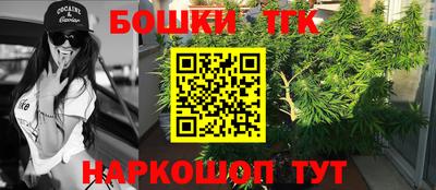 меф Первоуральск