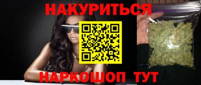 МДПВ Пенза