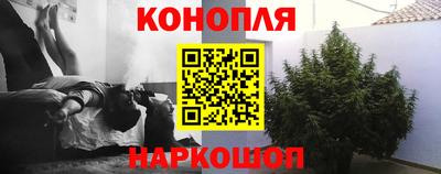 меф Первоуральск