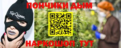 меф Первоуральск