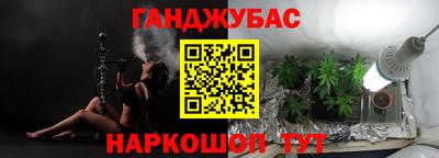 прущая мука Пушкино