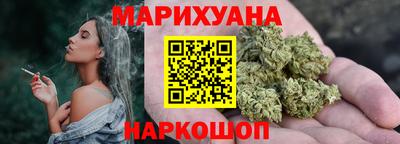 2c-b Партизанск