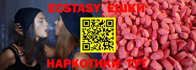 2c-b Партизанск
