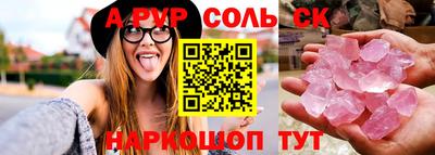 МДПВ Пенза