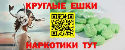 МДПВ Пенза