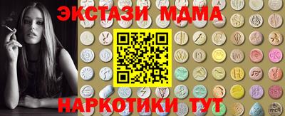 2c-b Партизанск