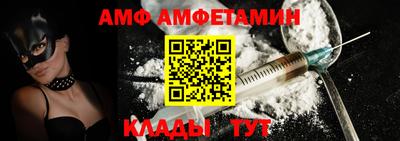 прущая мука Пушкино