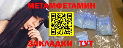 МДПВ Пенза