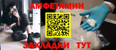меф Первоуральск