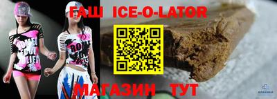 меф Первоуральск