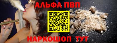 меф Первоуральск