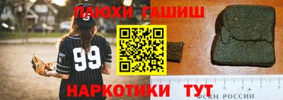 прущая мука Пушкино