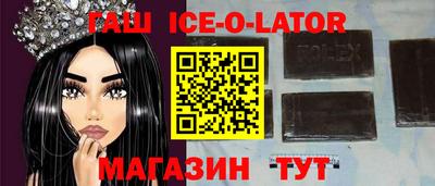 2c-b Партизанск