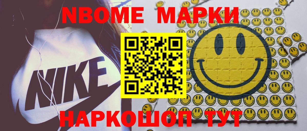 OMG как зайти  LSD-25 экстази кислота  Вход с VPN  Чистополь  LSD-25 экстази кислота 